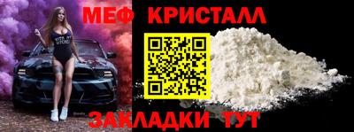 сатива Малгобек