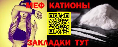 сатива Малгобек