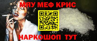 сатива Малгобек