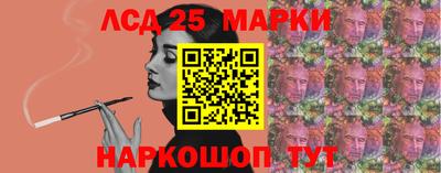 сатива Малгобек
