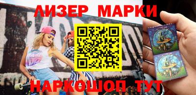твердый Мариинск