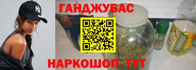 сатива Малгобек