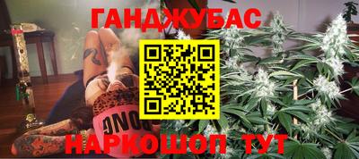 сатива Малгобек