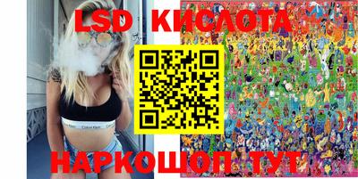 сатива Малгобек