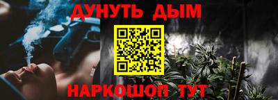 spice Малоярославец