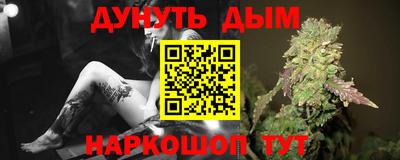 твердый Мариинск