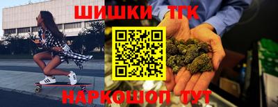 spice Малоярославец