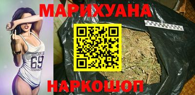 сатива Малгобек