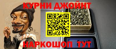 spice Малоярославец