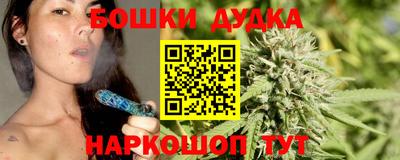 твердый Мариинск
