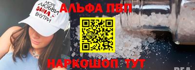 сатива Малгобек