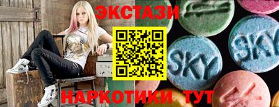 spice Малоярославец