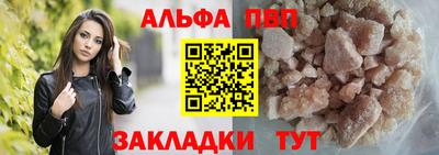 сатива Малгобек