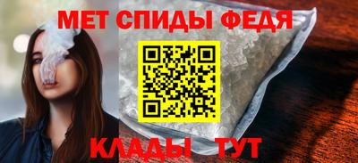 сатива Малгобек